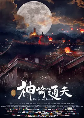 91豆奶
